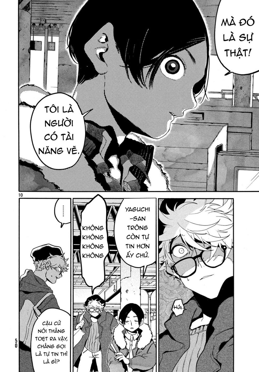 Blue Period. Chap 24 - Next Chap 25