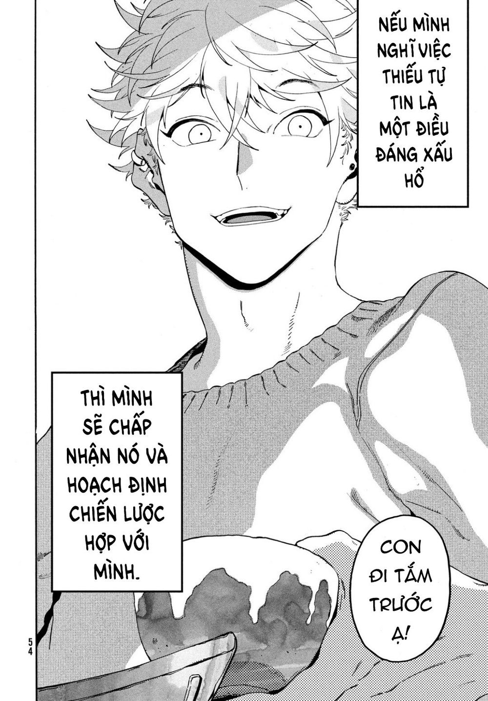 Blue Period. Chap 24 - Next Chap 25