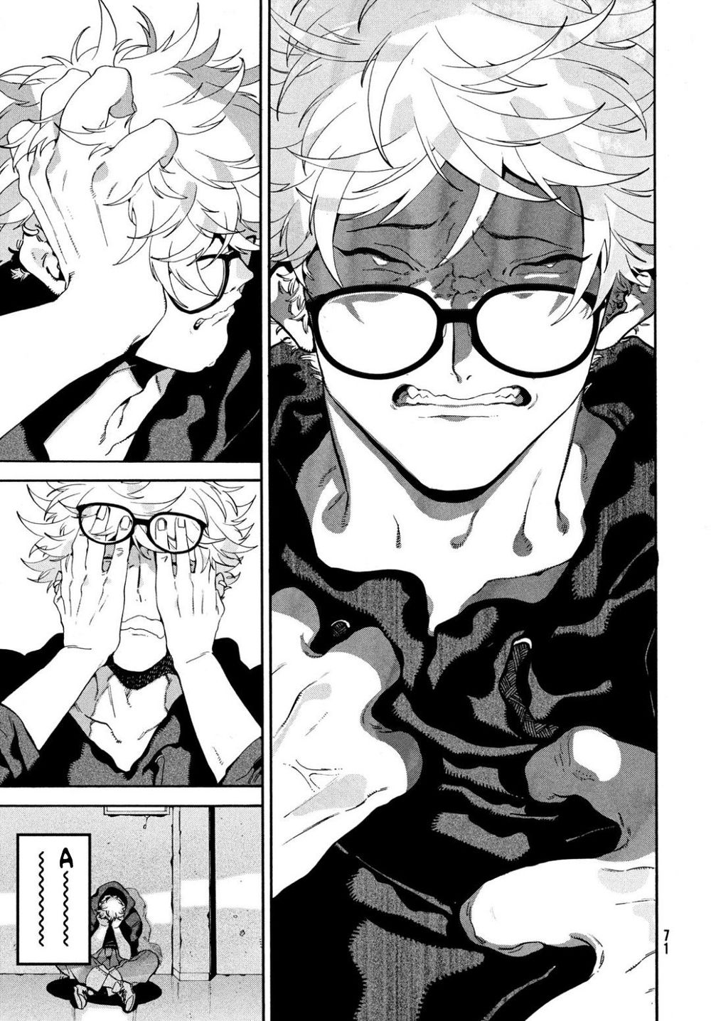 Blue Period. Chap 24 - Next Chap 25