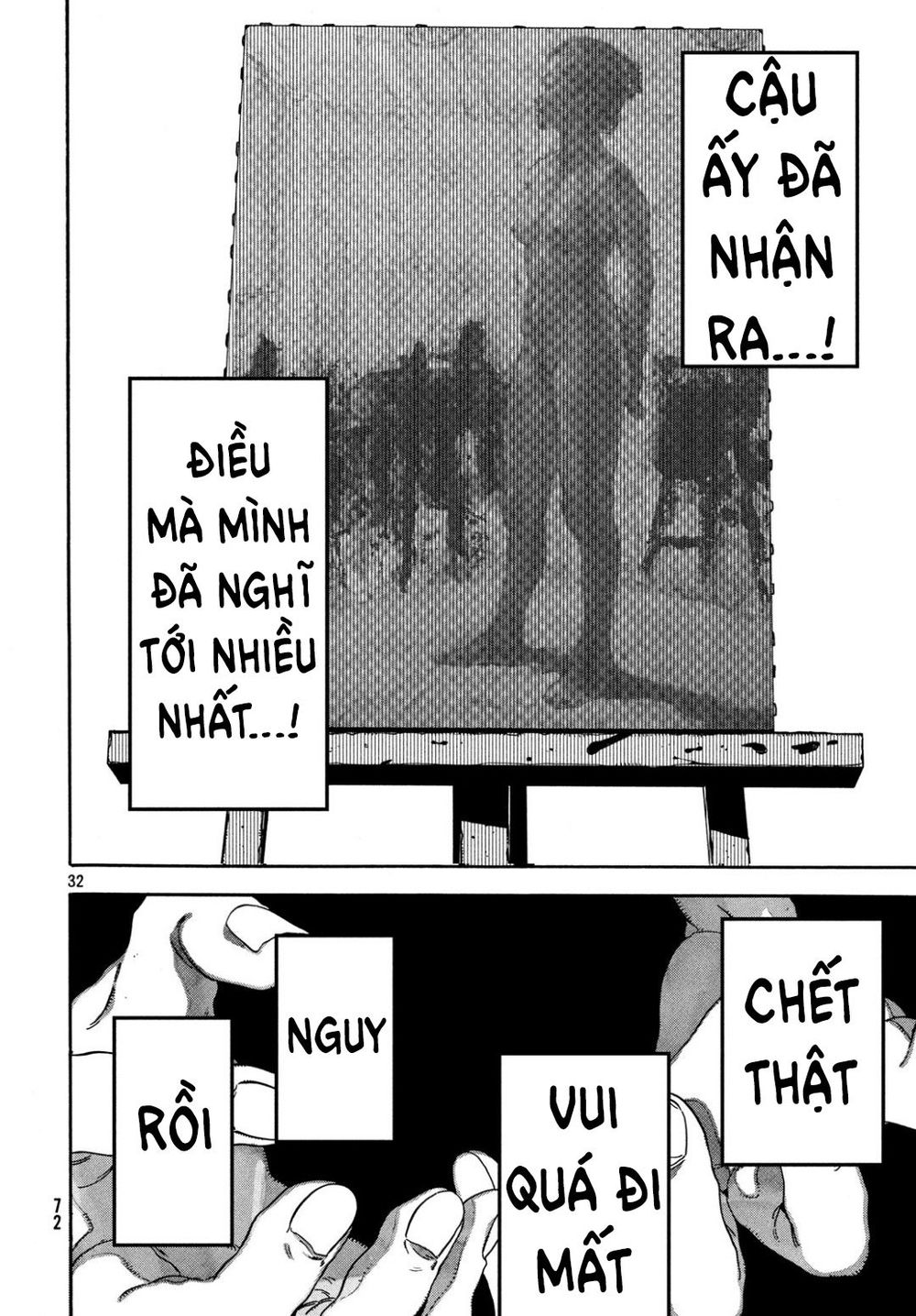 Blue Period. Chap 24 - Next Chap 25