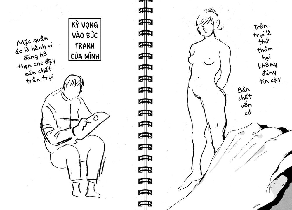 Blue Period. Chap 24 - Next Chap 25