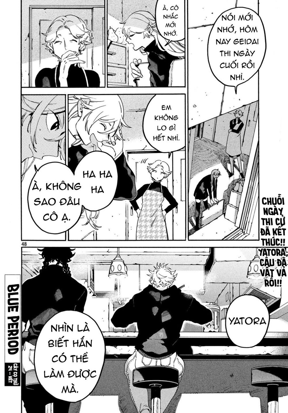 Blue Period. Chap 24 - Next Chap 25