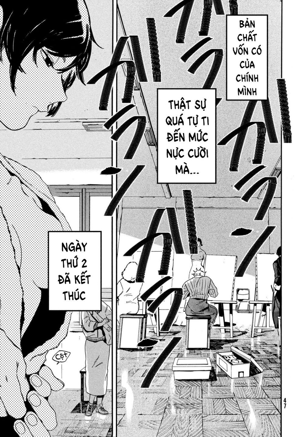 Blue Period. Chap 24 - Next Chap 25