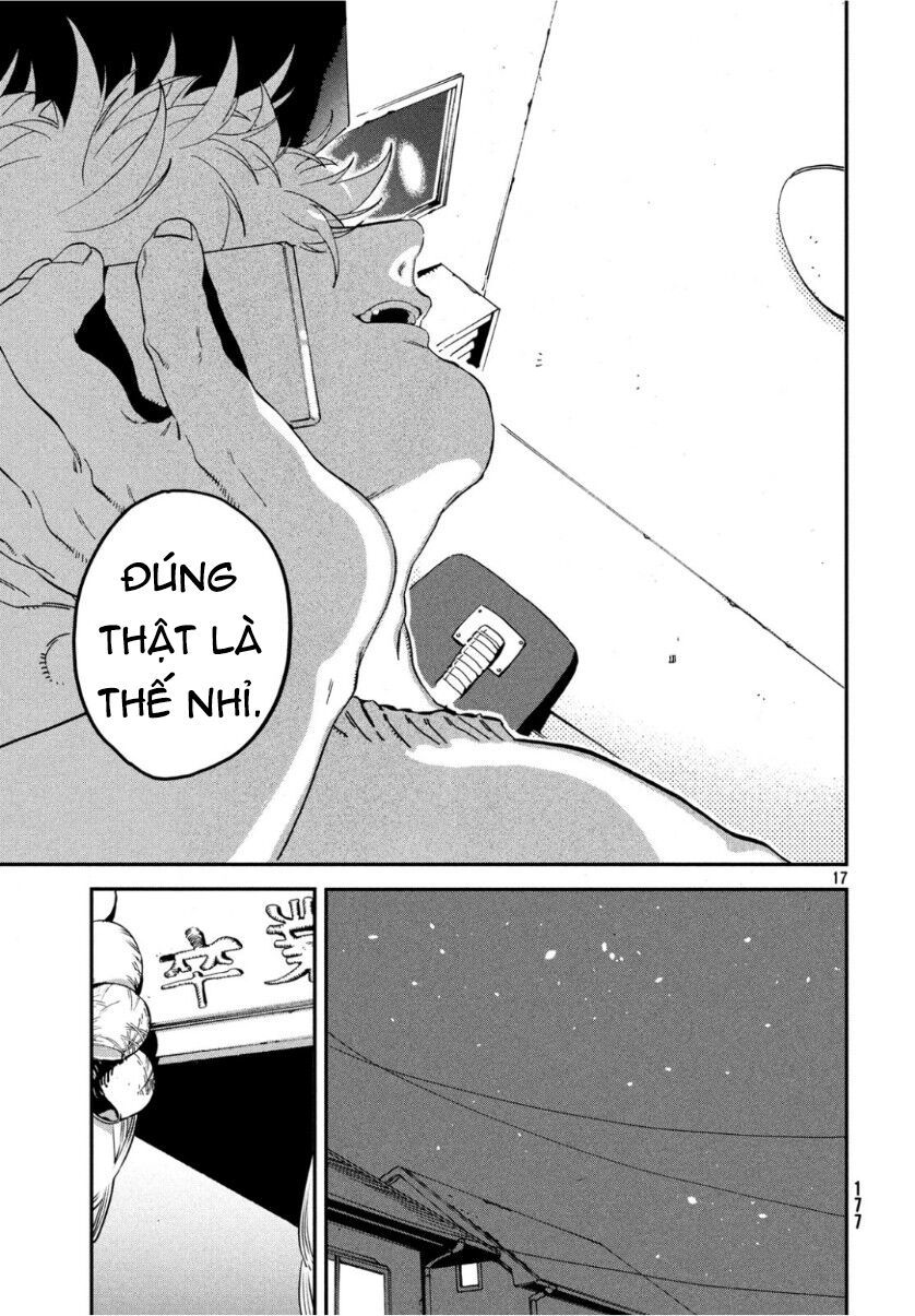 Blue Period. Chap 25 - Next Chap 26