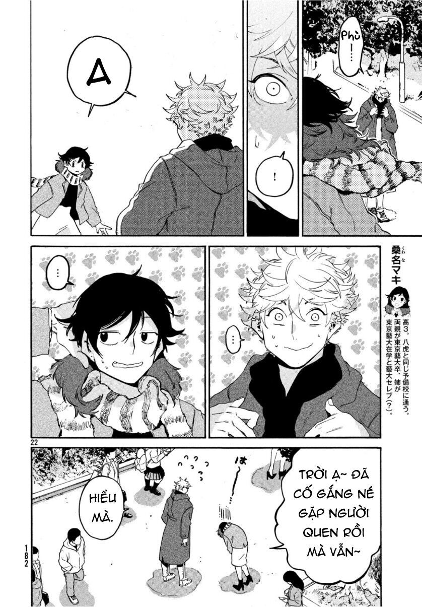 Blue Period. Chap 25 - Next Chap 26