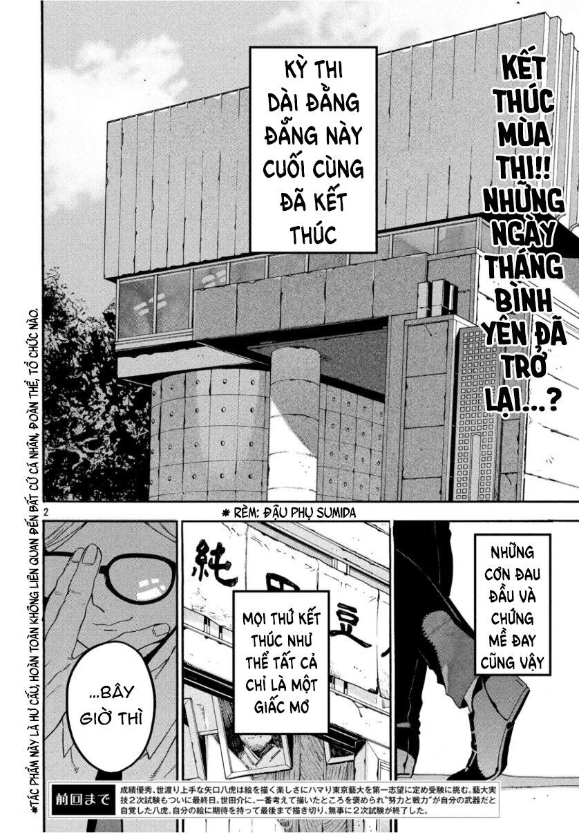 Blue Period. Chap 25 - Next Chap 26