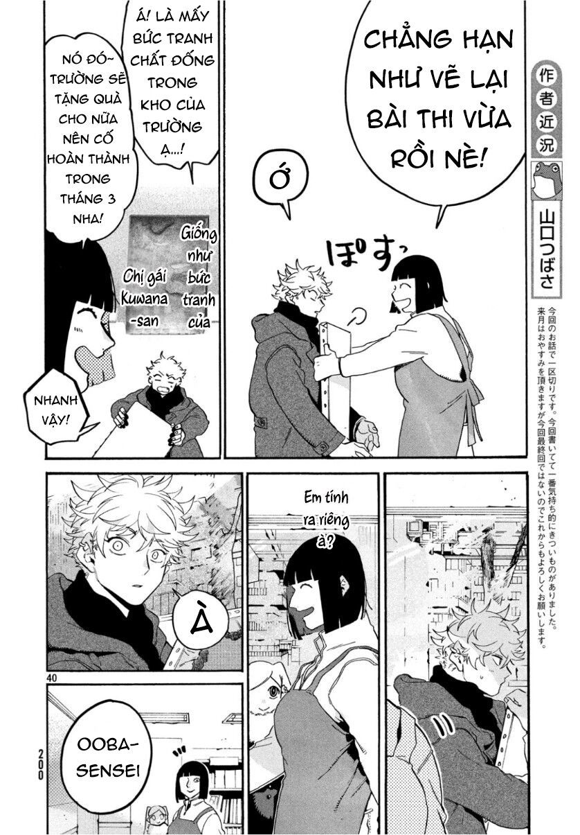 Blue Period. Chap 25 - Next Chap 26