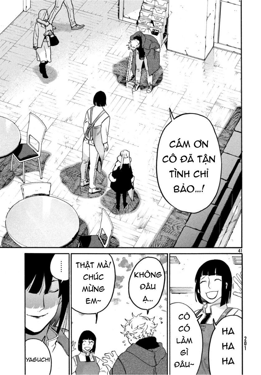 Blue Period. Chap 25 - Next Chap 26