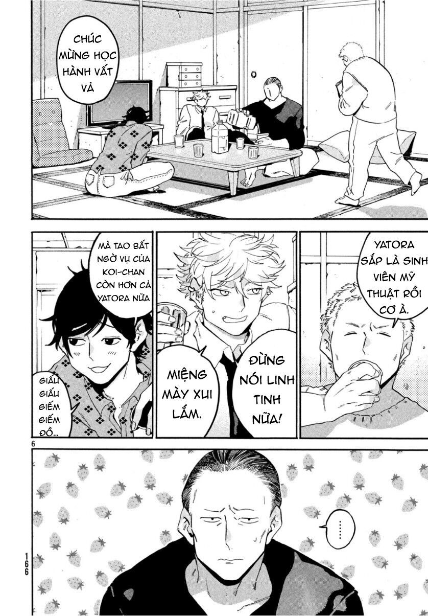 Blue Period. Chap 25 - Next Chap 26