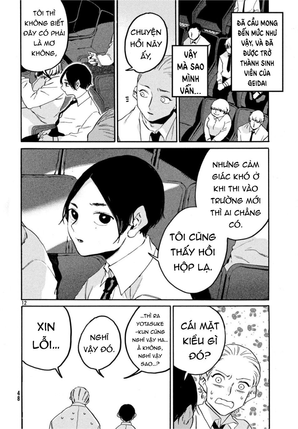 Blue Period. Chap 26 - Next Chap 27