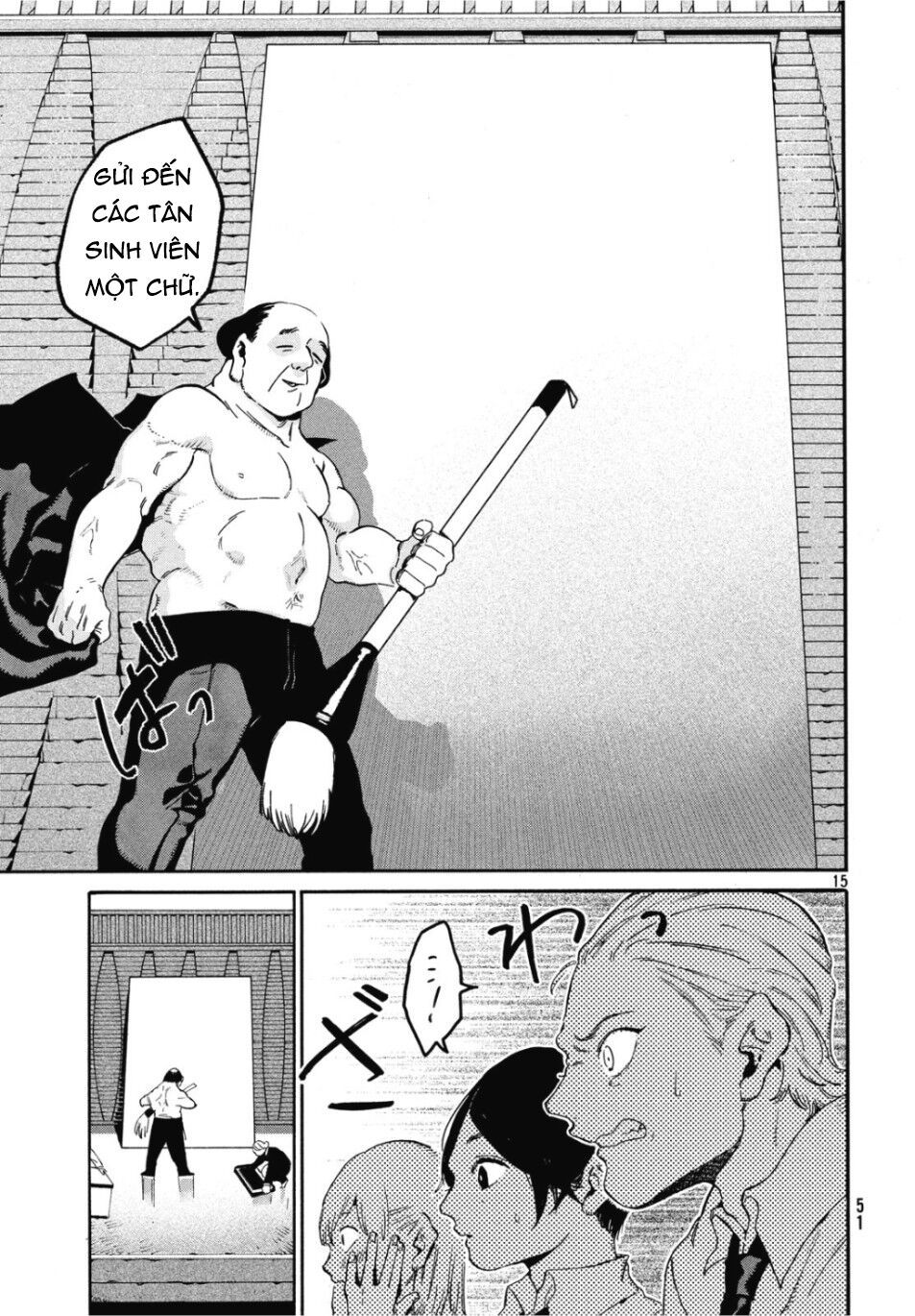 Blue Period. Chap 26 - Next Chap 27