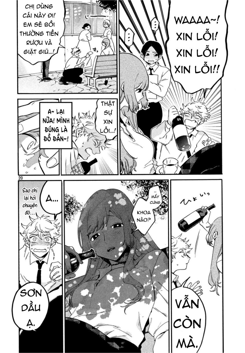 Blue Period. Chap 26 - Next Chap 27