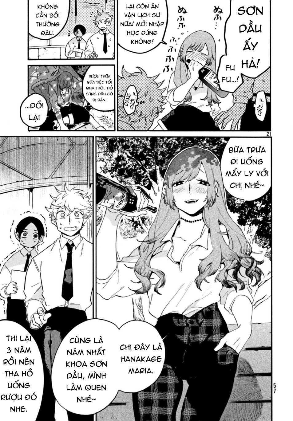 Blue Period. Chap 26 - Next Chap 27