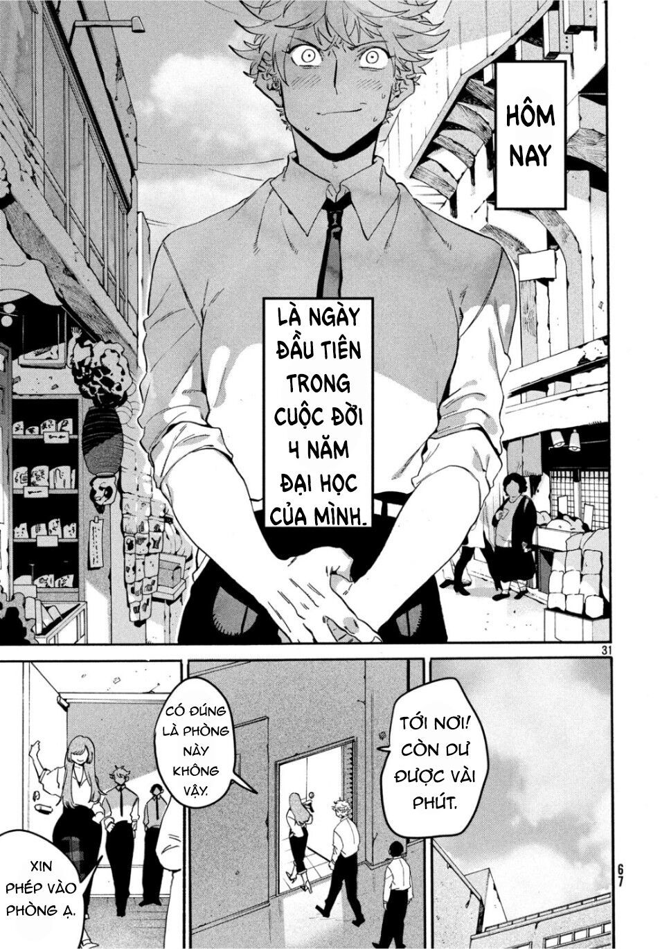 Blue Period. Chap 26 - Next Chap 27