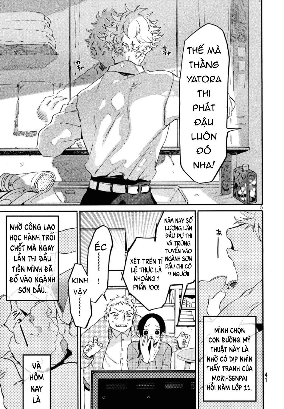 Blue Period. Chap 26 - Next Chap 27