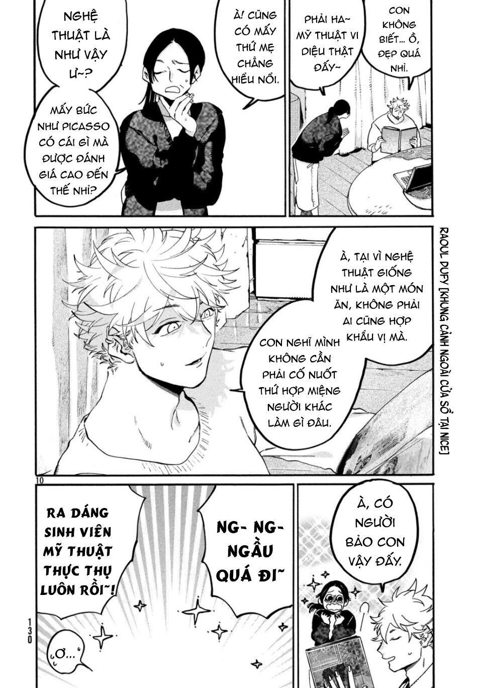 Blue Period. Chap 27 - Next Chap 28