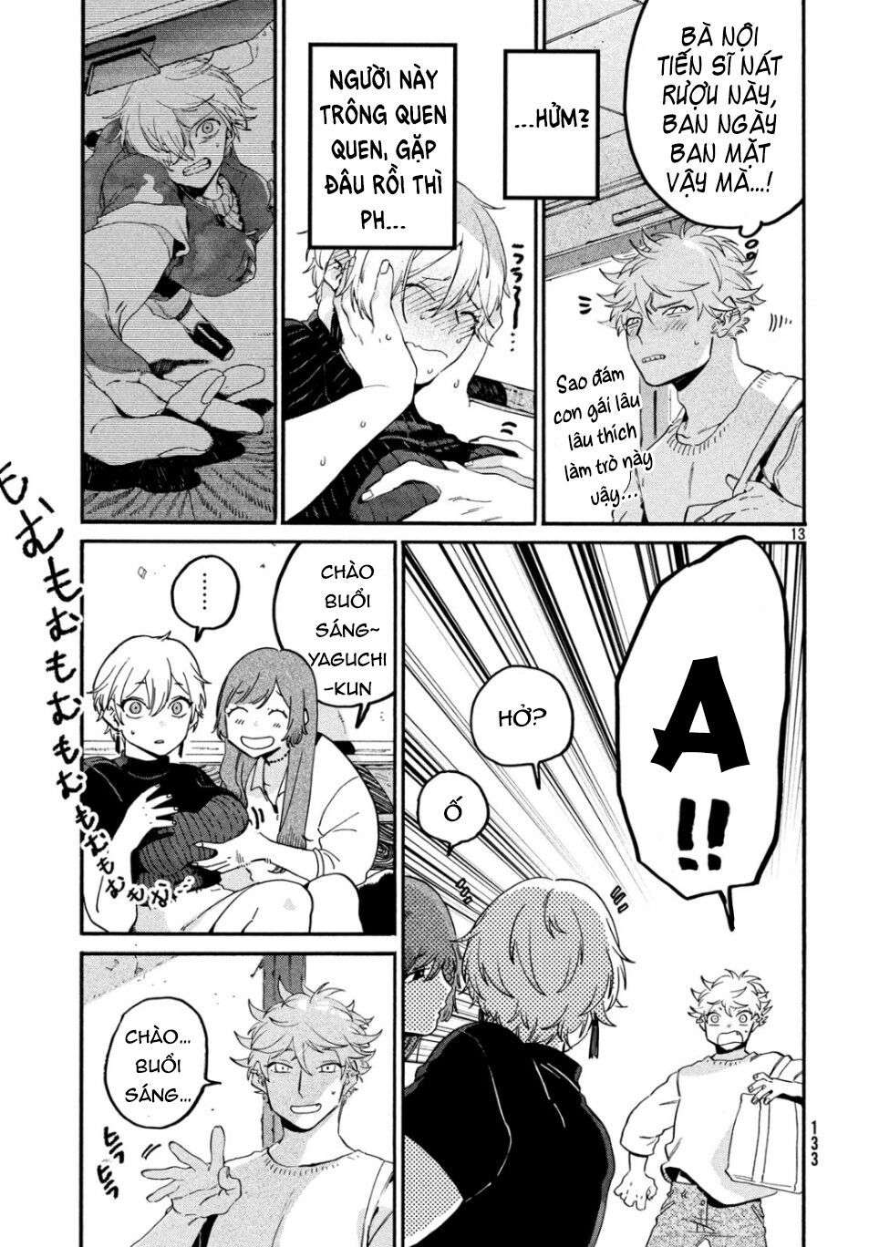 Blue Period. Chap 27 - Next Chap 28