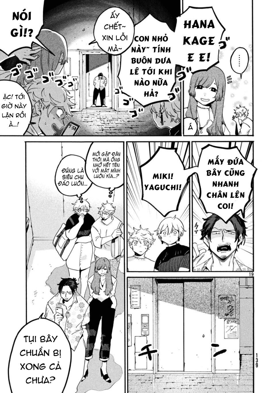 Blue Period. Chap 27 - Next Chap 28