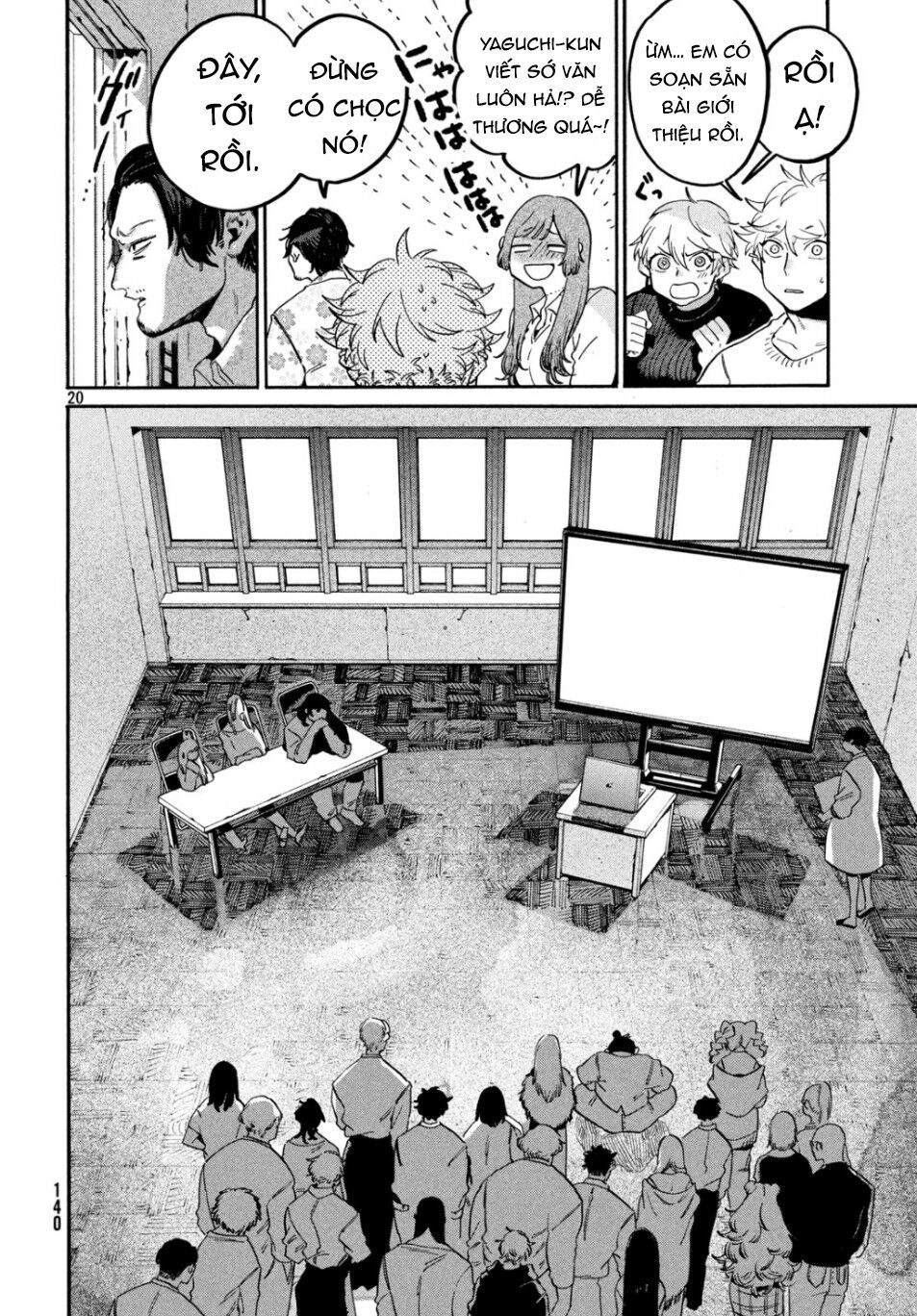 Blue Period. Chap 27 - Next Chap 28