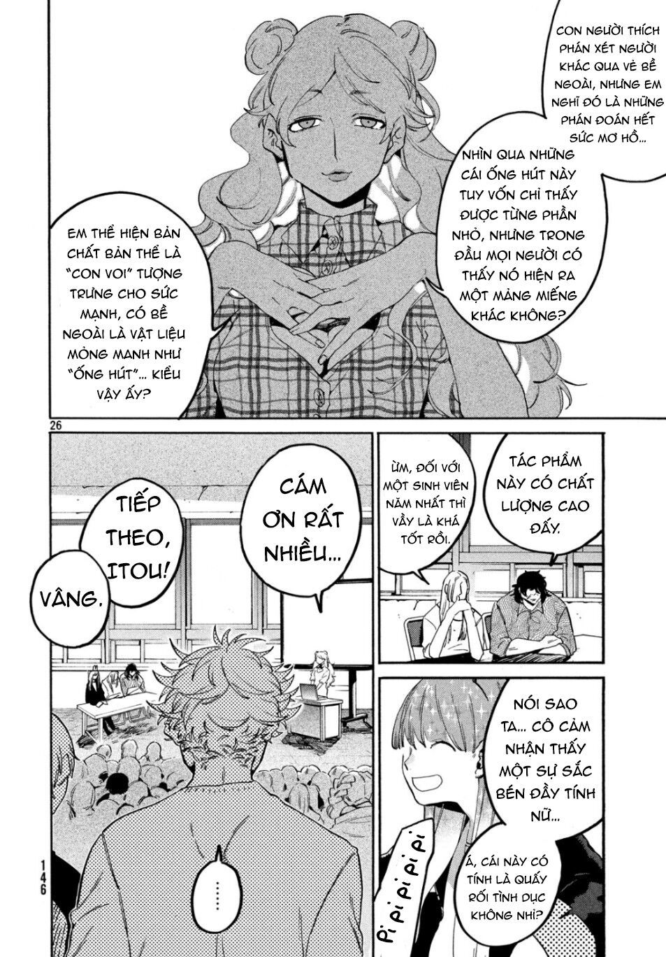 Blue Period. Chap 27 - Next Chap 28