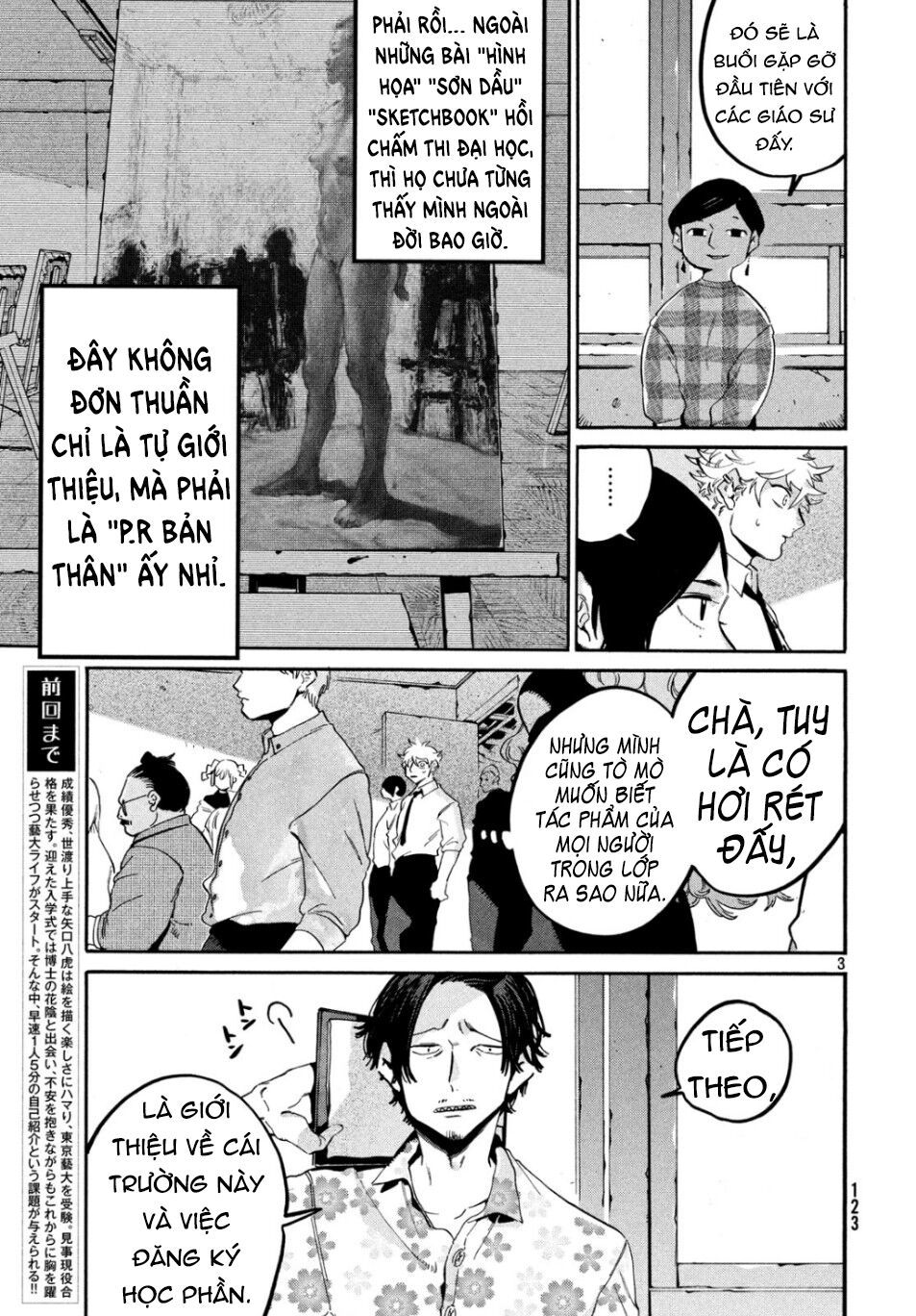 Blue Period. Chap 27 - Next Chap 28