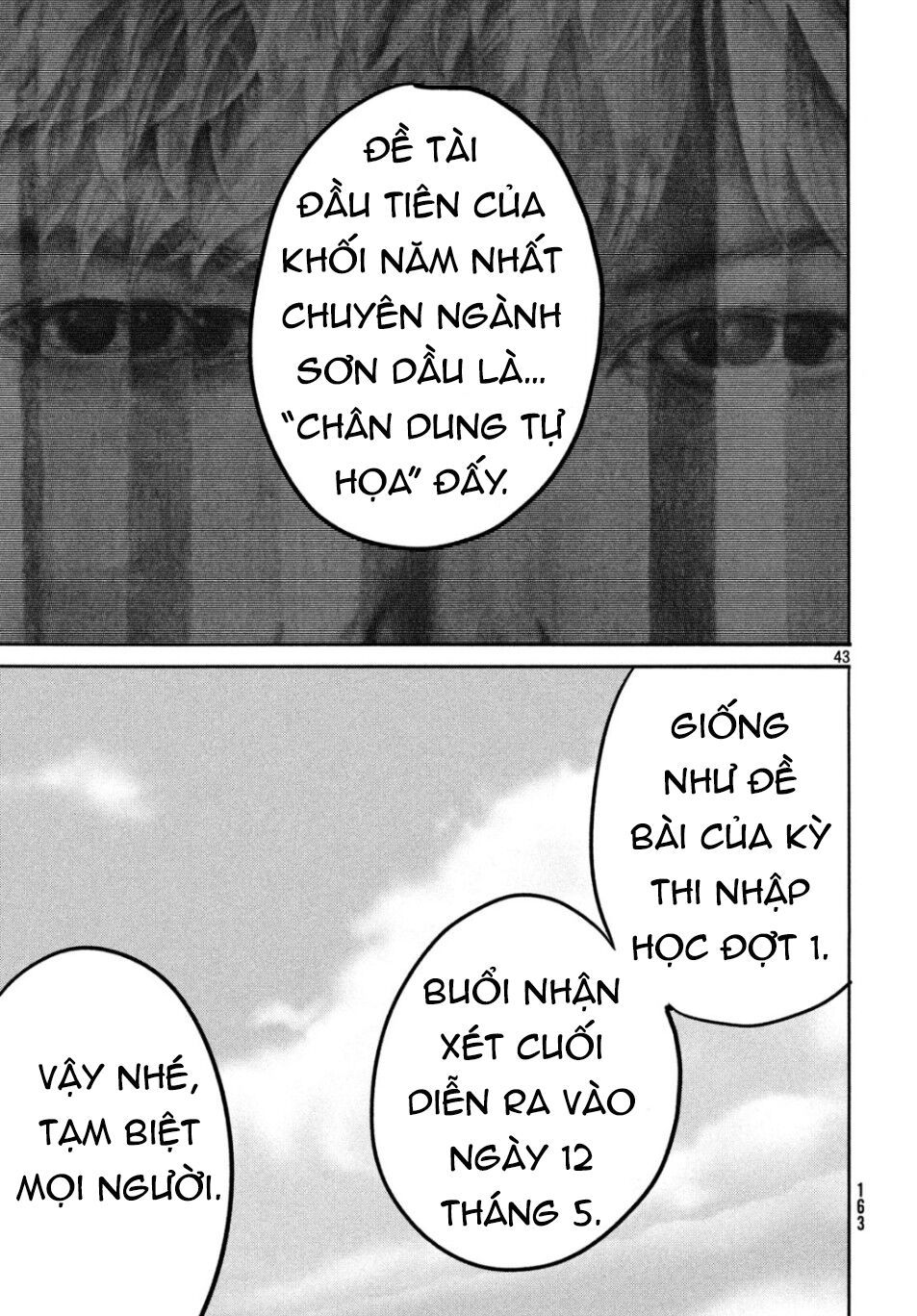 Blue Period. Chap 27 - Next Chap 28