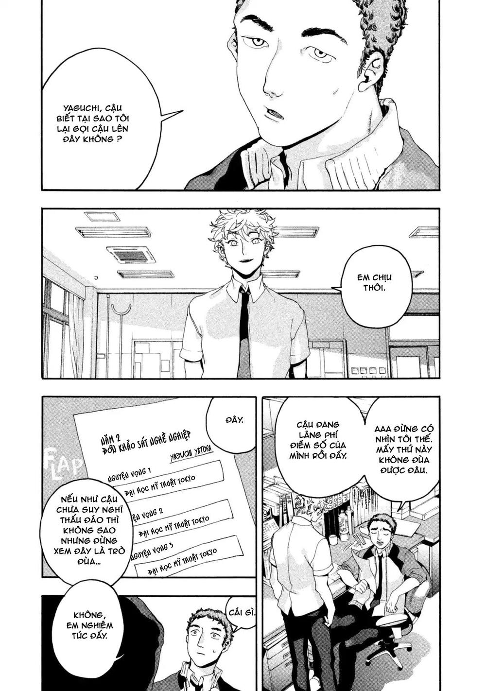 Blue Period. Chap 3 - Next Chap 4