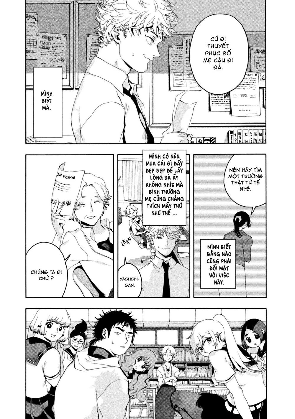 Blue Period. Chap 3 - Next Chap 4