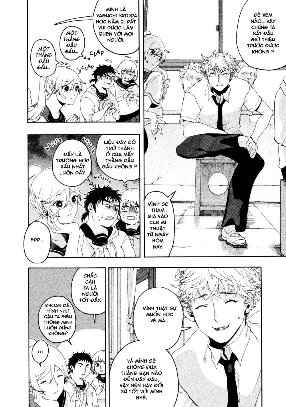 Blue Period. Chap 3 - Next Chap 4