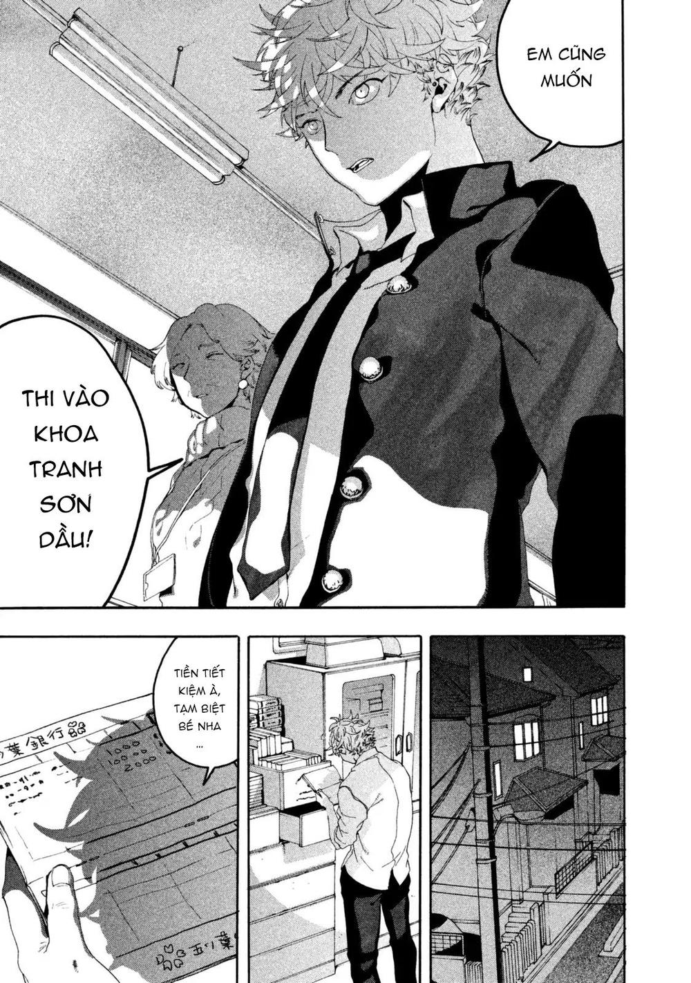 Blue Period. Chap 4 - Next Chap 5