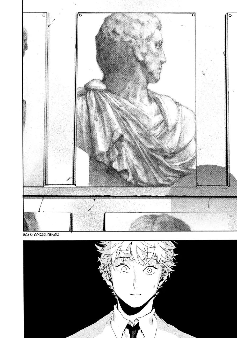 Blue Period. Chap 4 - Next Chap 5