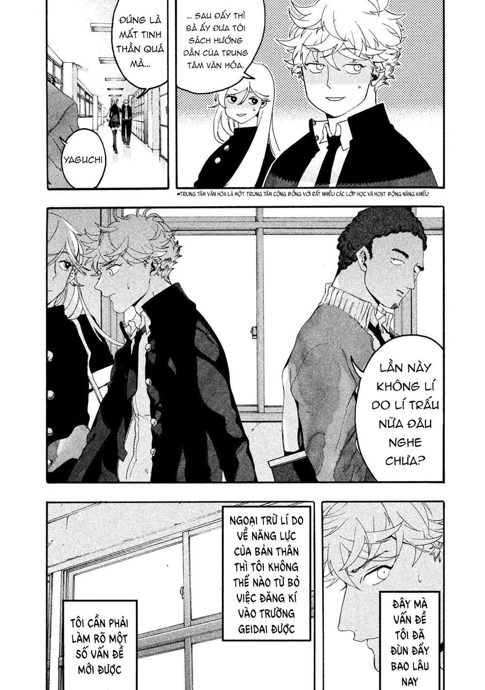 Blue Period. Chap 5 - Next Chap 6