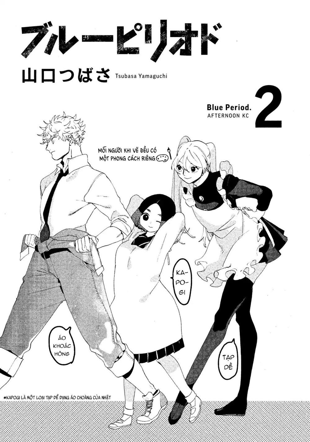 Blue Period. Chap 5 - Next Chap 6