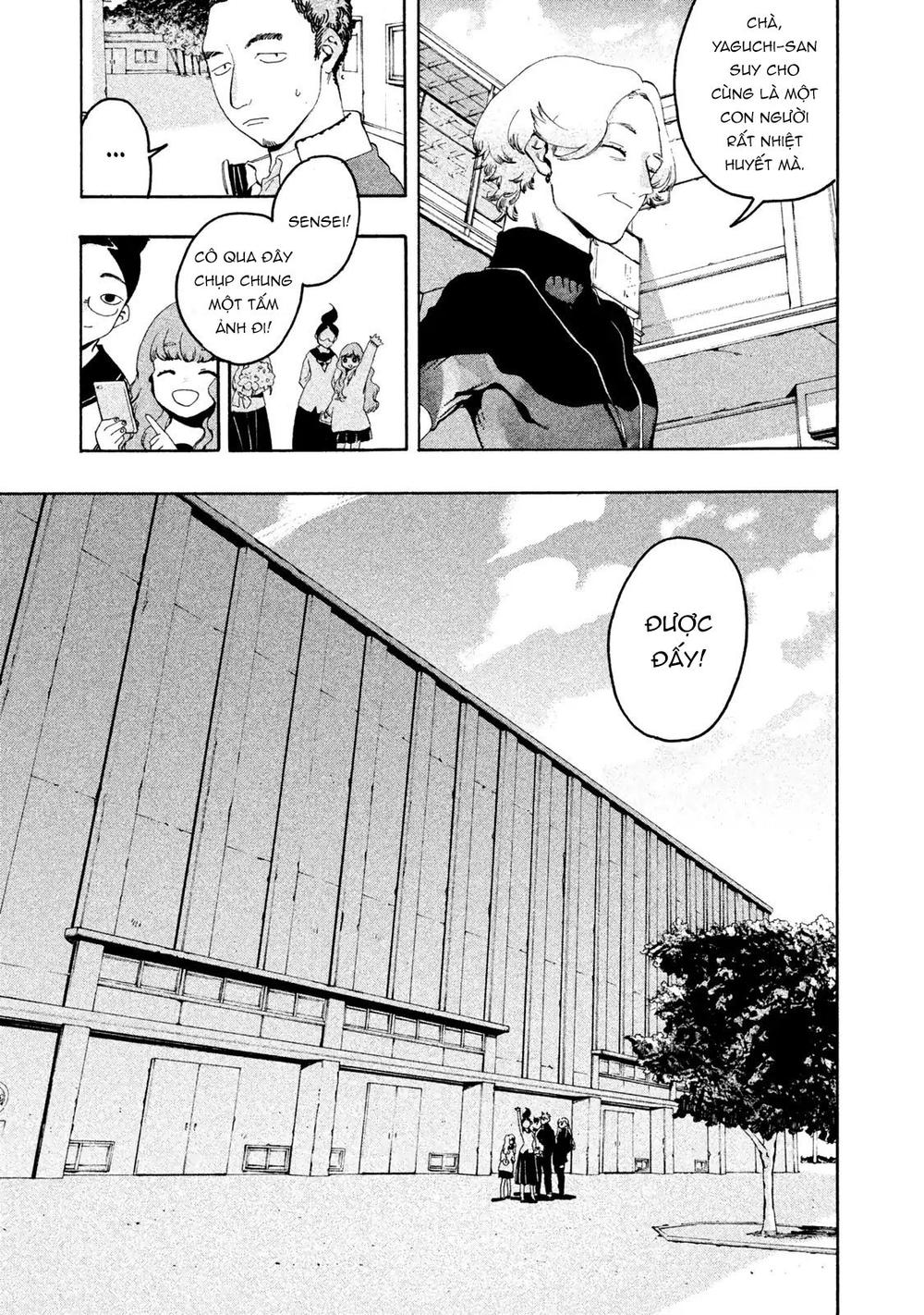 Blue Period. Chap 5 - Next Chap 6