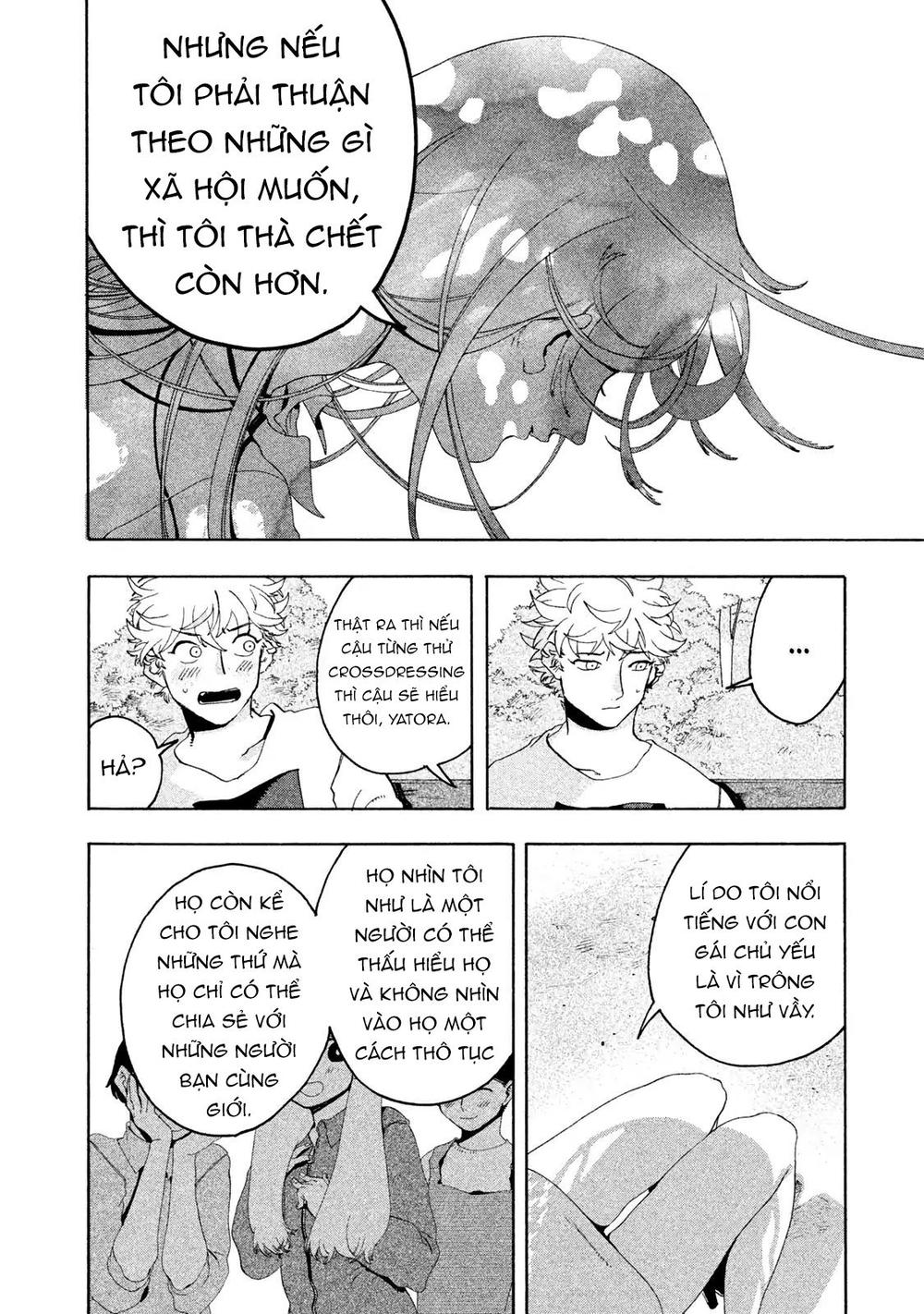 Blue Period. Chap 6 - Next Chap 7