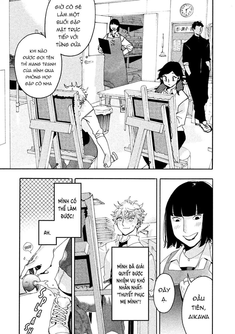 Blue Period. Chap 6 - Next Chap 7