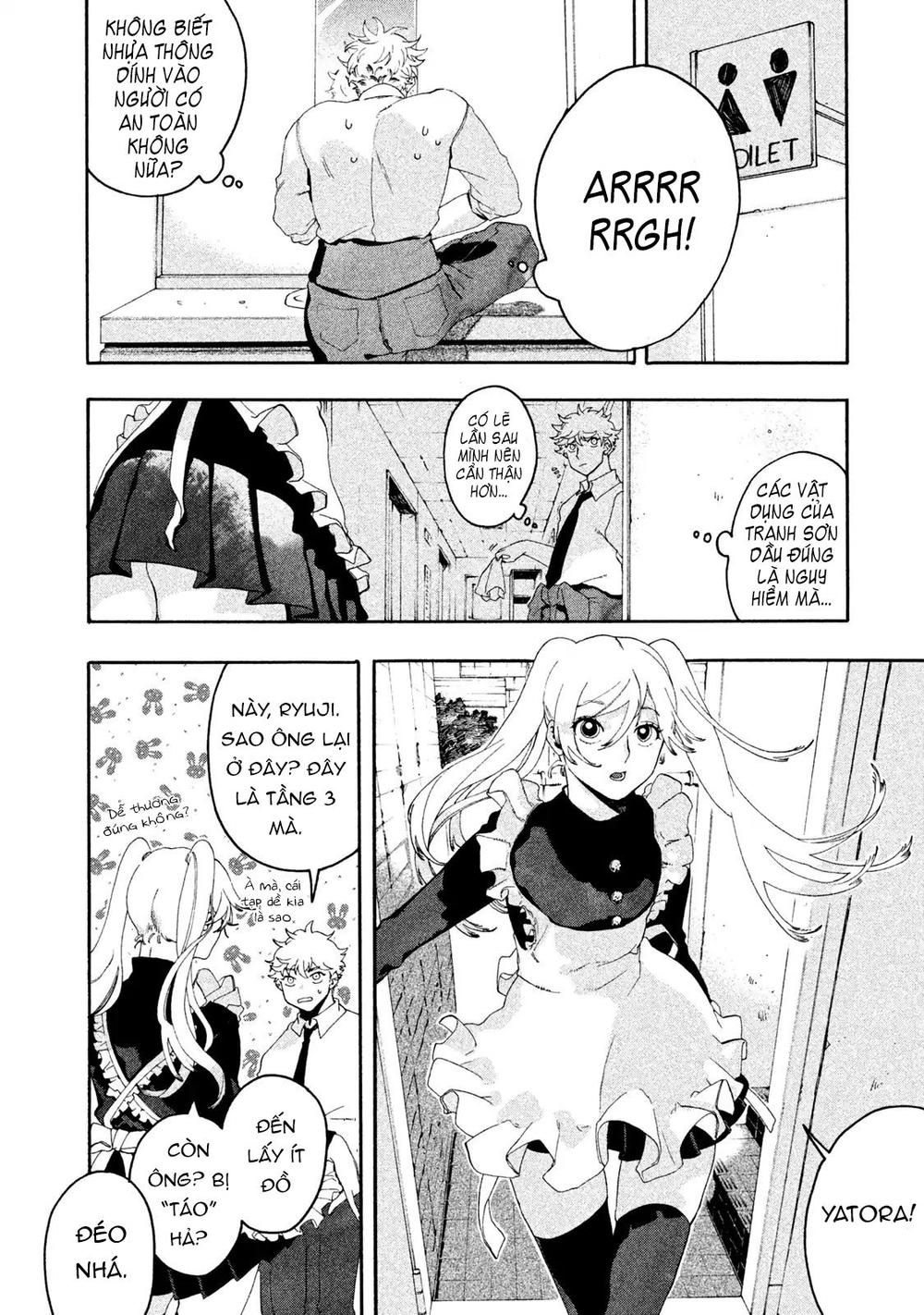 Blue Period. Chap 6 - Next Chap 7