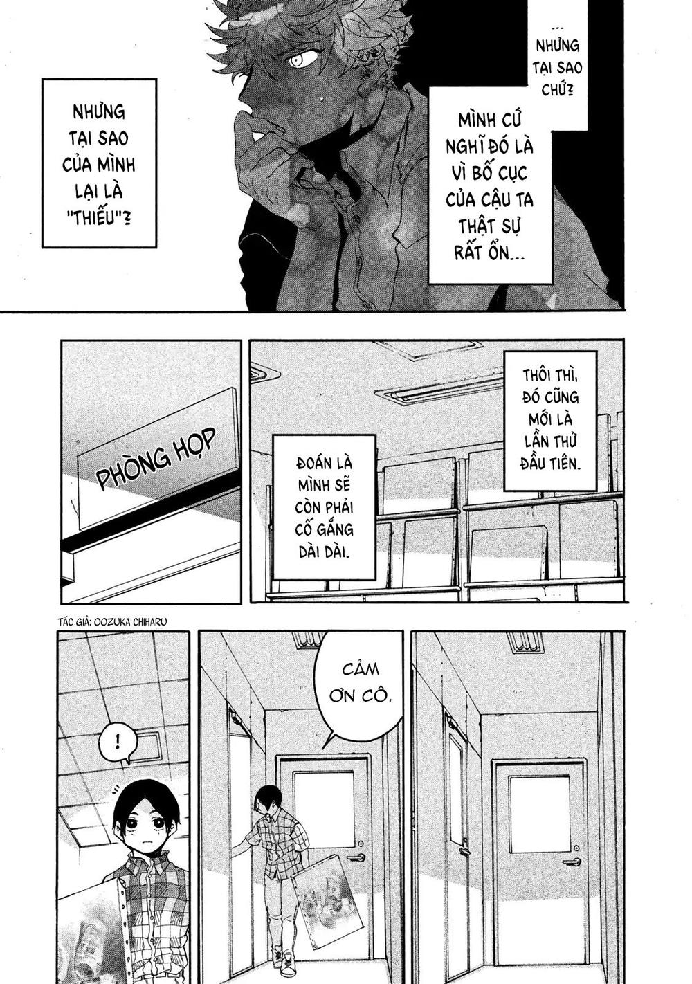 Blue Period. Chap 7 - Next Chap 8