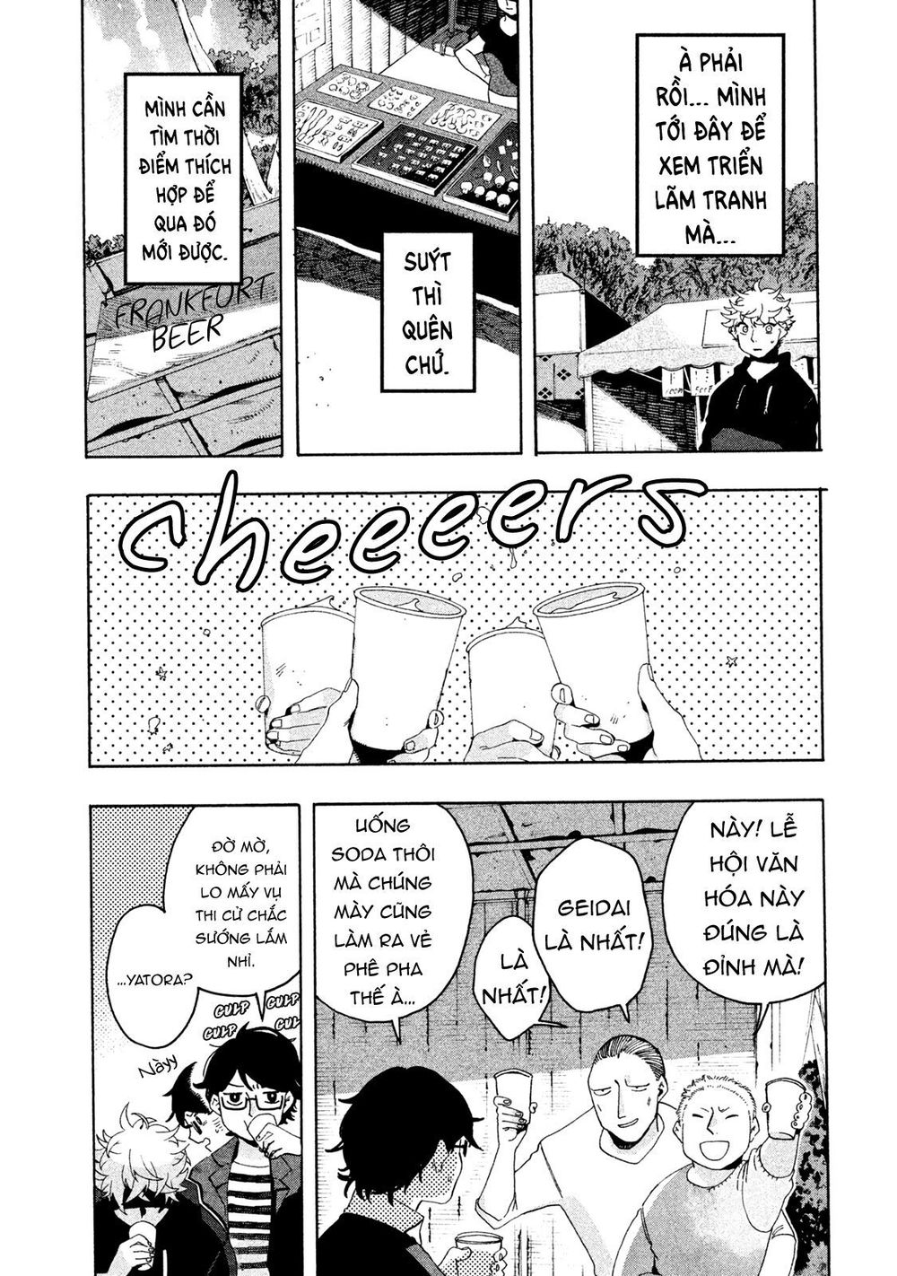 Blue Period. Chap 8 - Next Chap 9