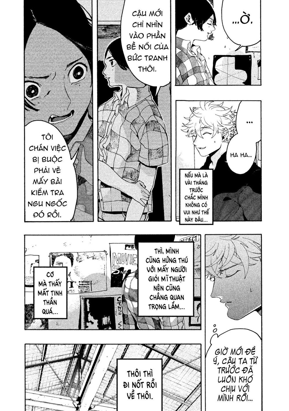 Blue Period. Chap 8 - Next Chap 9