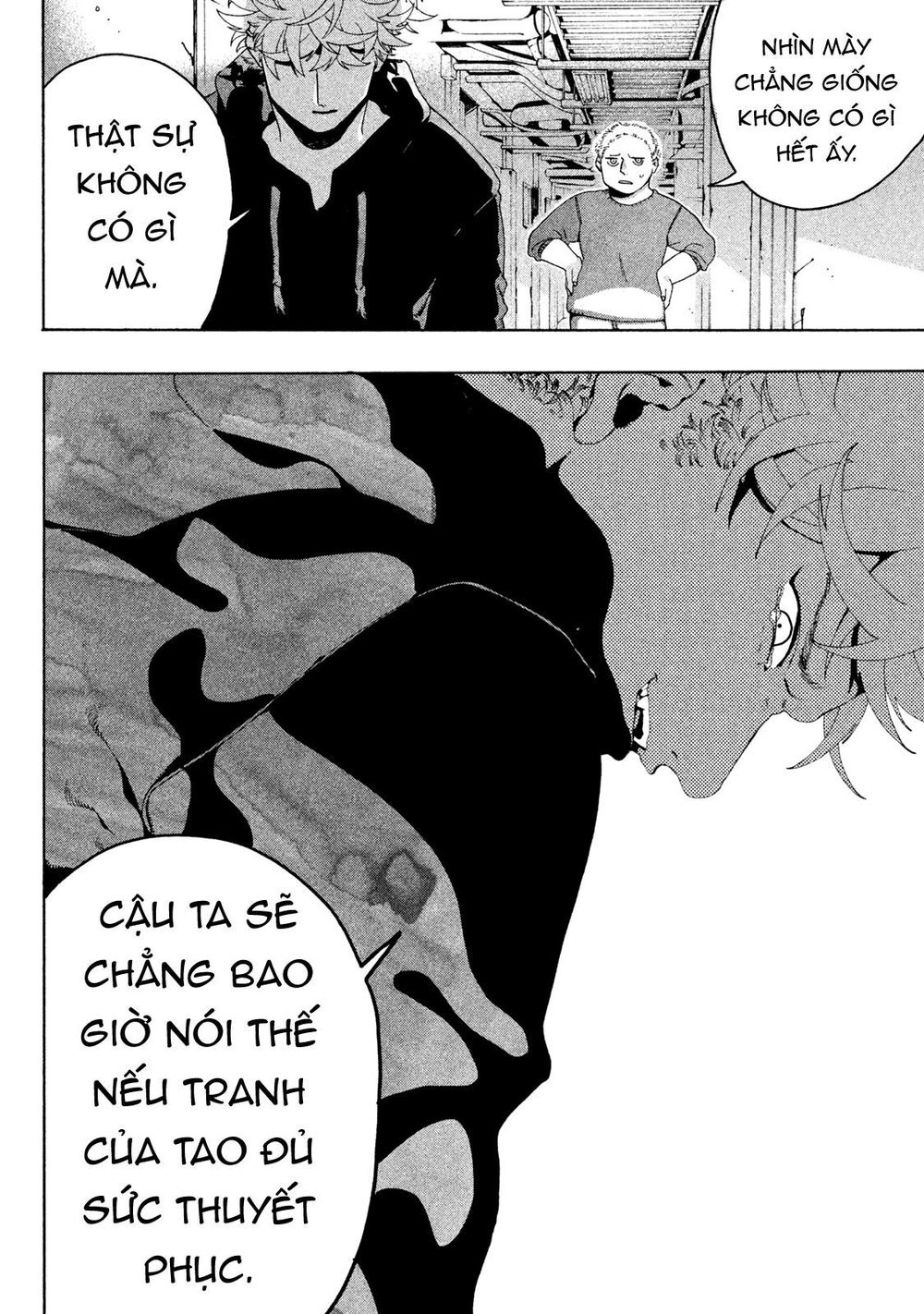 Blue Period. Chap 8 - Next Chap 9