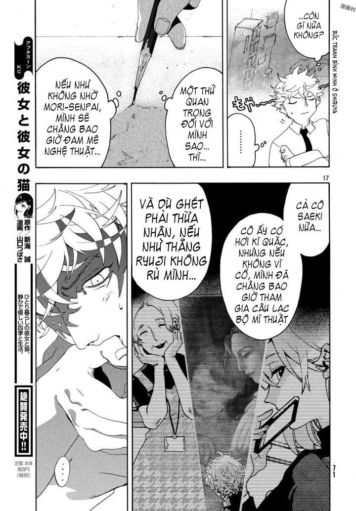 Blue Period. Chap 9 - Next Chap 10