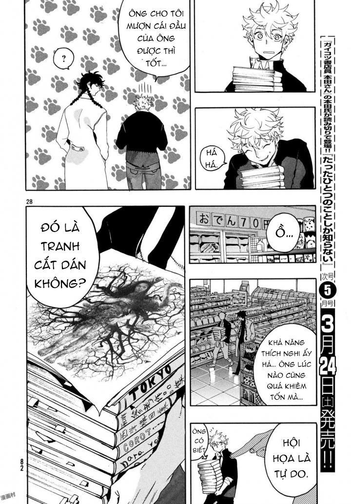 Blue Period. Chap 9 - Next Chap 10