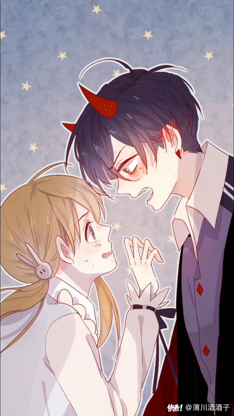 Hoa Dữ Ẩn Nặc Chi Ô Chap 3 - Next Chap 4