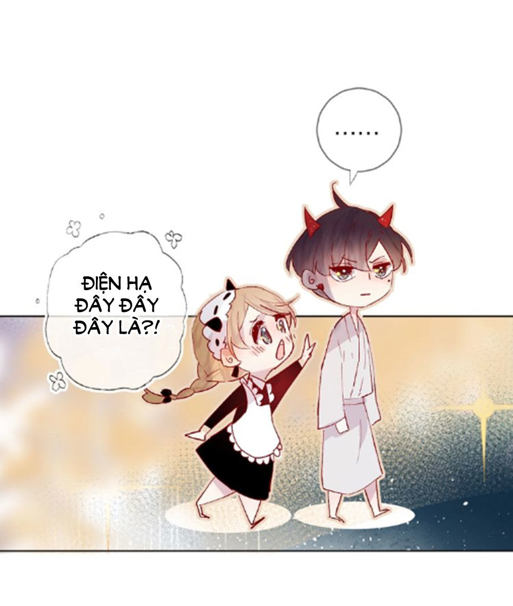 Hoa Dữ Ẩn Nặc Chi Ô Chap 32 - Next Chap 33