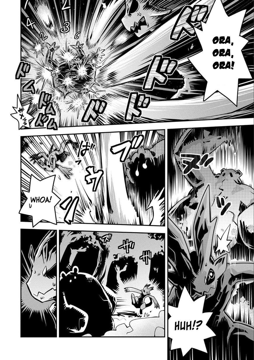 Tensei Shitara Dragon No Tamago Datta - Saikyou Igai Chap 4 - Next Chap 5