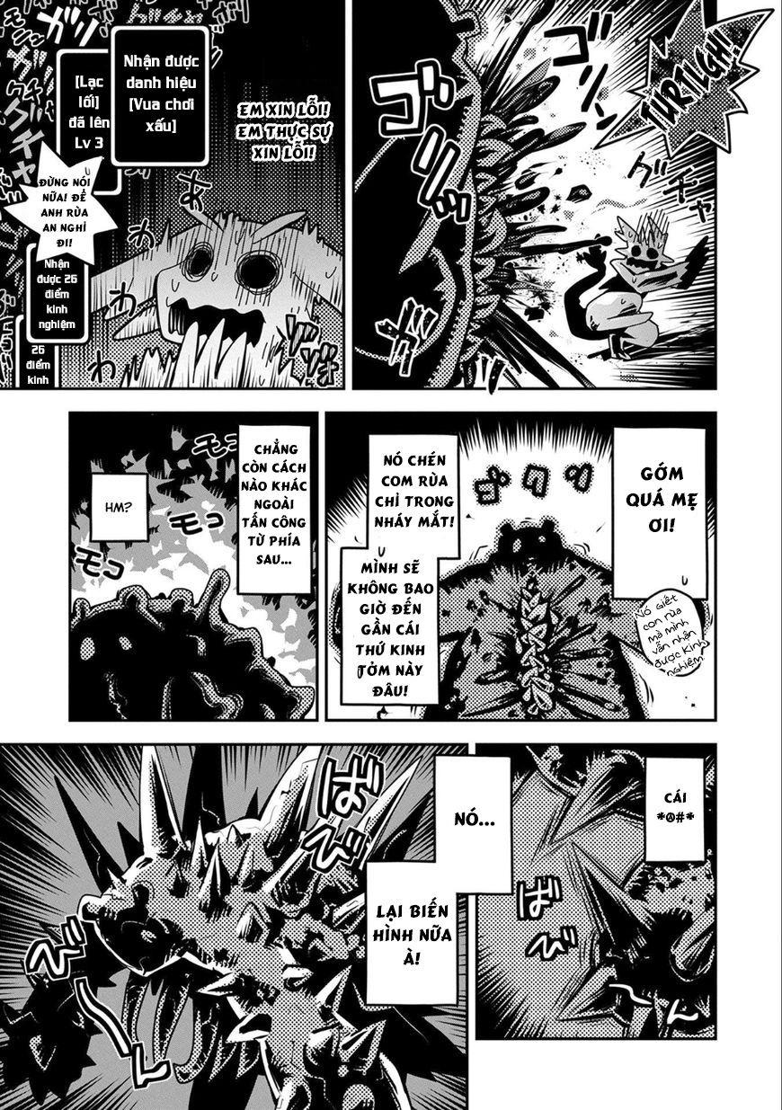 Tensei Shitara Dragon No Tamago Datta - Saikyou Igai Chap 4 - Next Chap 5