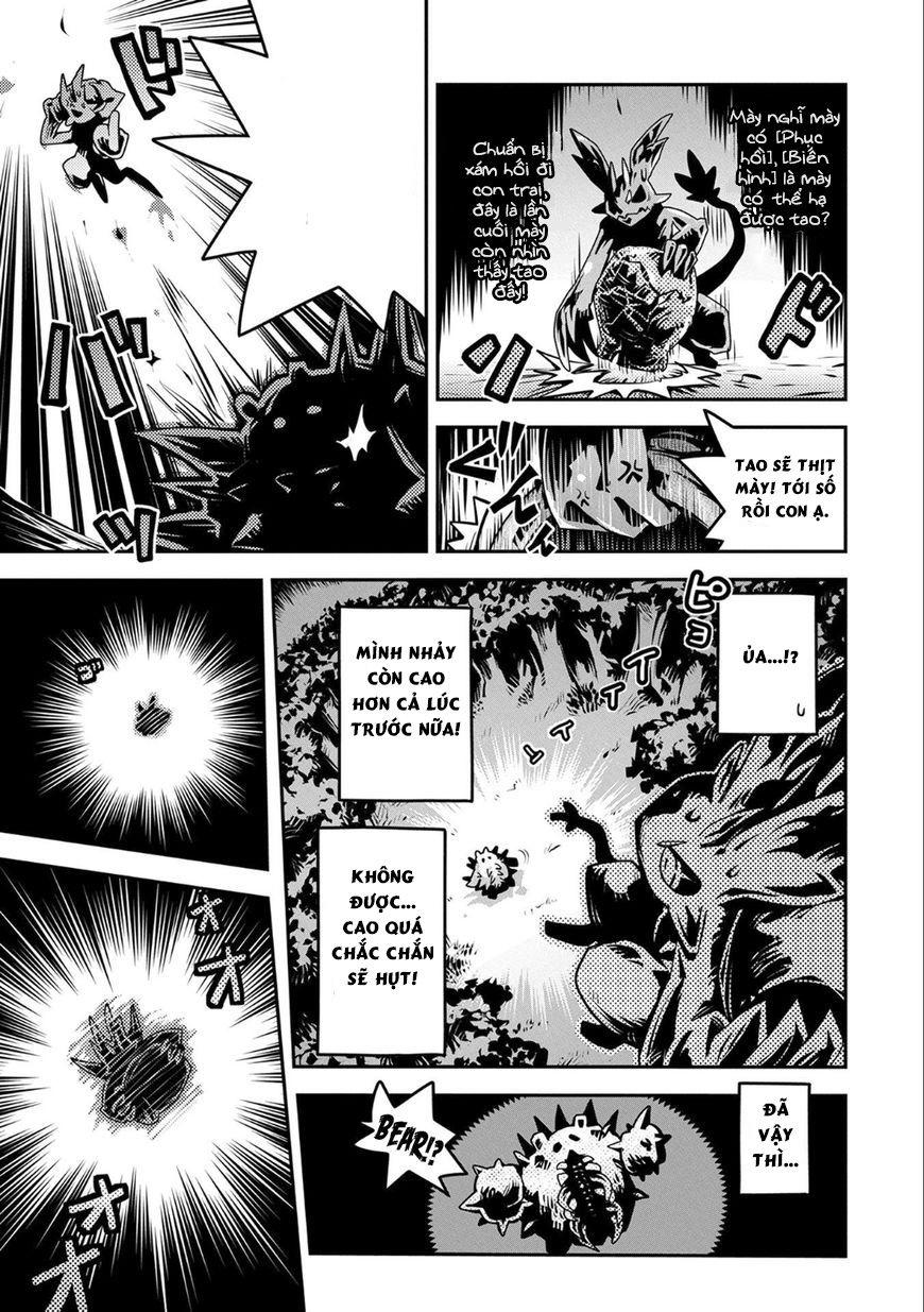 Tensei Shitara Dragon No Tamago Datta - Saikyou Igai Chap 4 - Next Chap 5