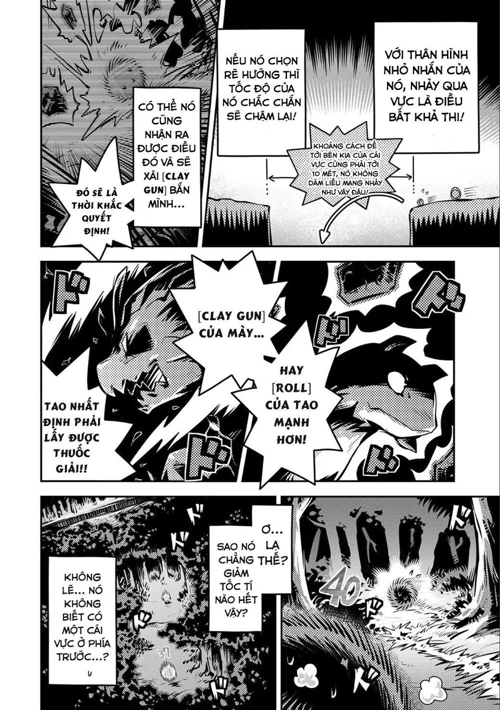 Tensei Shitara Dragon No Tamago Datta - Saikyou Igai Chap 5 - Next Chap 6