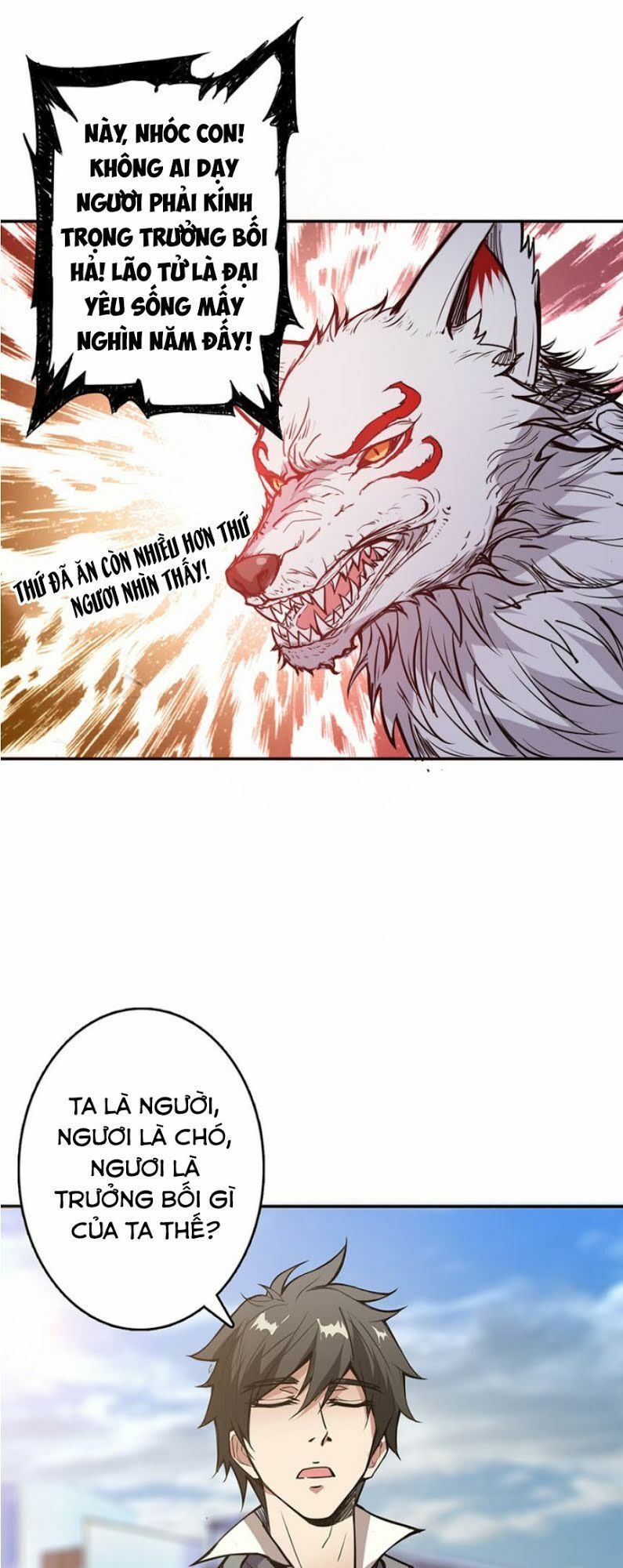 Phệ Thần Kỷ Chap 12 - Next Chap 13